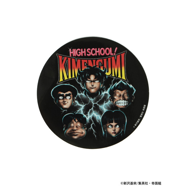 奇面フラッシュステッカー