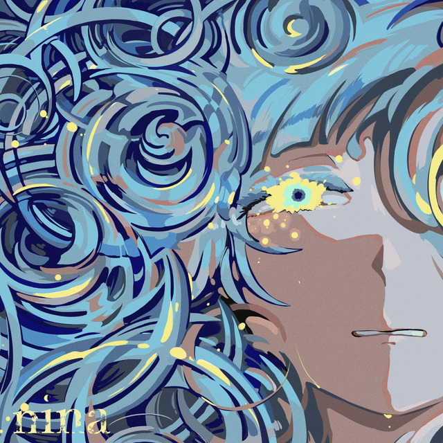 須田景凪 「ニーナ」