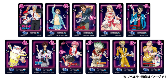 AnimeJapan 2026 トムス／セガブースの来場者ノベルティ「描き下ろしクリアカード」1パックにランダムで3枚封入