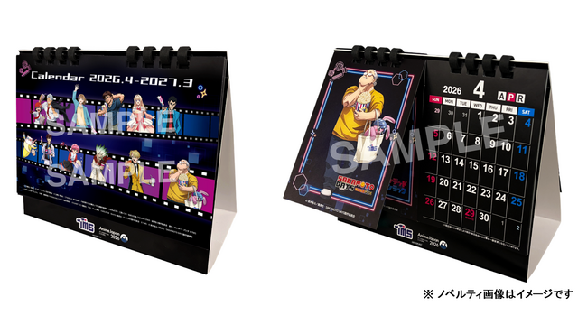 AnimeJapan 2026 トムス／セガブースのブースアンケート回答者限定ノベルティ「描き下ろしダブルリングカレンダー」