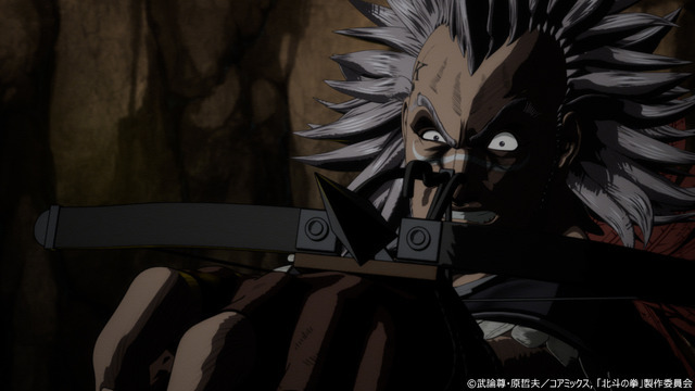 アニメ『北斗の拳 -FIST OF THE NORTH STAR-』第2話場面カット