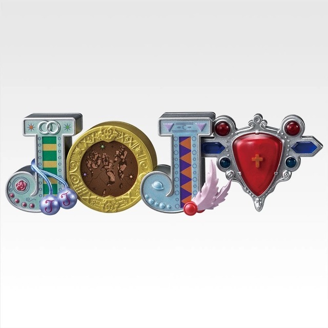 H賞 ジョジョの奇妙な冒険 LOGO de Collection