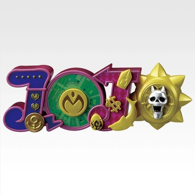 H賞 ジョジョの奇妙な冒険 LOGO de Collection