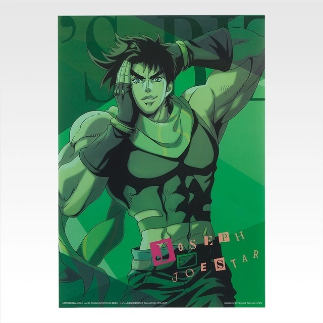 K賞 クリアポスター