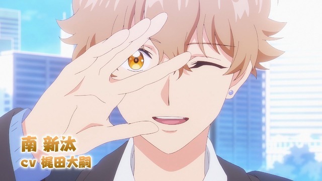 『乙女怪獣キャラメリゼ』第1弾メインPV場面写