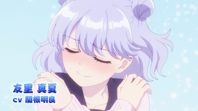 『乙女怪獣キャラメリゼ』第1弾メインPV場面写