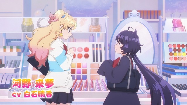 『乙女怪獣キャラメリゼ』第1弾メインPV場面写