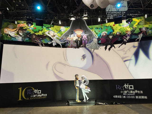 「AnimeJapan 2026」KADOKAWAブースの様子