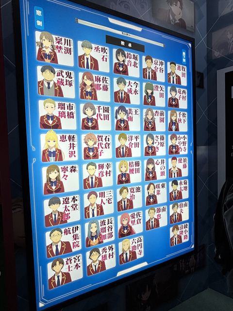 「AnimeJapan 2026」KADOKAWAブースの様子