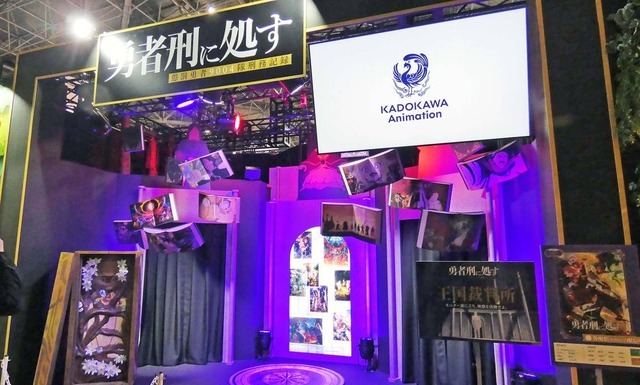 【AnimeJapan 2026 ブースレポ】KADOKAWAブース