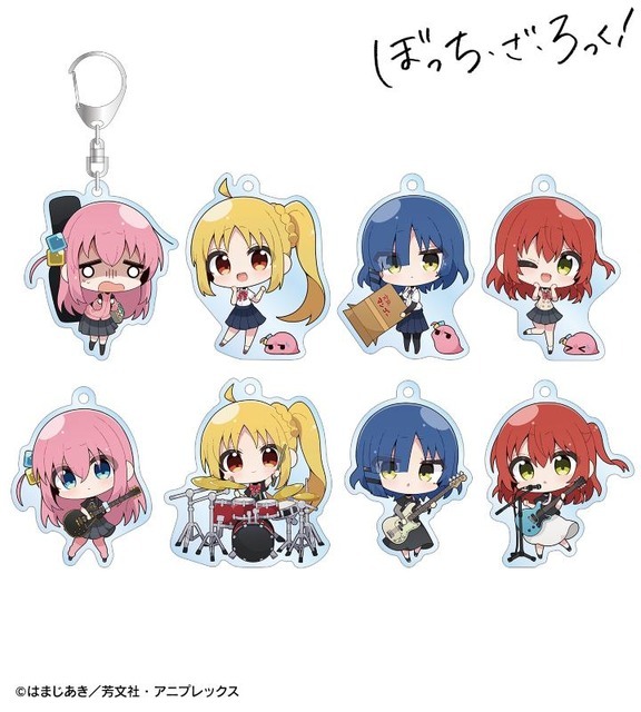 TVアニメ『ぼっち・ざ・ろっく！』むーらんさんイラスト 制服ver.＆ライブ衣装ver. トレーディングアクリルキーホルダー （全8種）