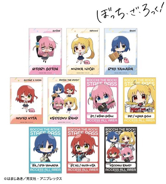 TVアニメ『ぼっち・ざ・ろっく！』むーらんさんイラスト 制服ver.＆ライブ衣装ver. トレーディングブロマイド（全10種）