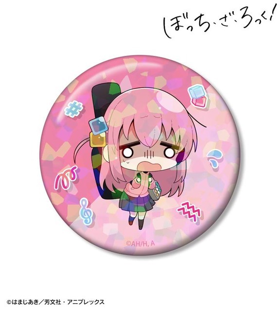 TVアニメ『ぼっち・ざ・ろっく！』むーらんさんイラスト 後藤ひとり 制服ver. 75mmホログラム缶バッジ