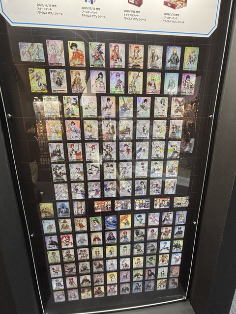 「AnimeJapan 2026」ブシロードブース