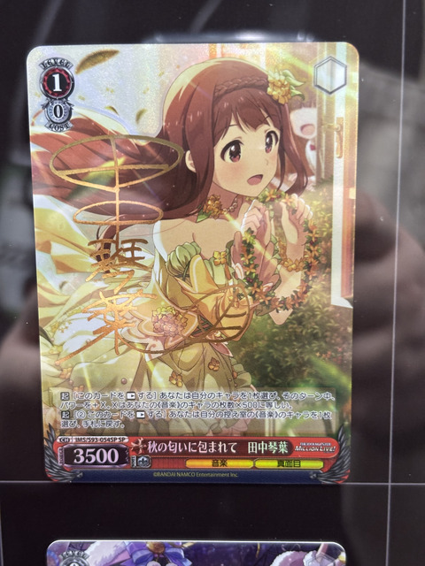 「AnimeJapan 2026」ブシロードブース