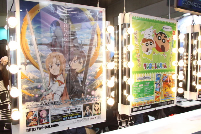 「AnimeJapan 2026」ブシロードブース