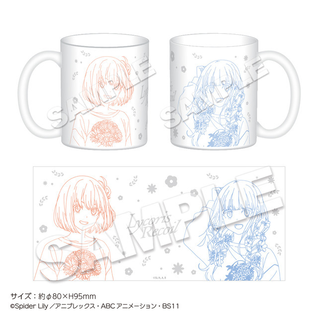 TVアニメ『リコリス・リコイル』POP UP STORE　ハンズ5店舗で開催　新グッズ「マグカップ」