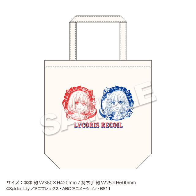 TVアニメ『リコリス・リコイル』POP UP STORE　ハンズ5店舗で開催　新グッズ「トートバッグ」