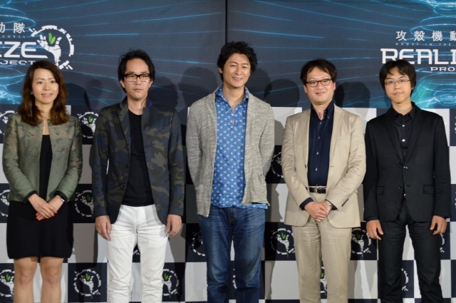 「攻殻機動隊 REALIZE PROJECT」トークセッション（c）攻殻機動隊 REALIZE PROJECT 2015