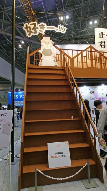 「好きーッ!!!!」…『正反対な君と僕』名シーンを再現！「多聞くん今どっち!?」にもキュンキュンする「SHOCHIKU anime」ブース【AnimeJapan 2026 ブースレポ】