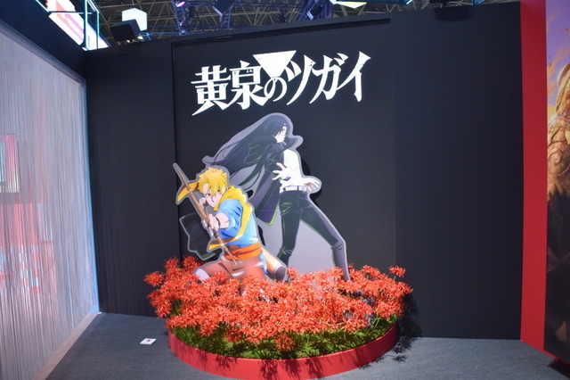 【AnimeJapan 2026】「ANIPLEX」ブースの様子