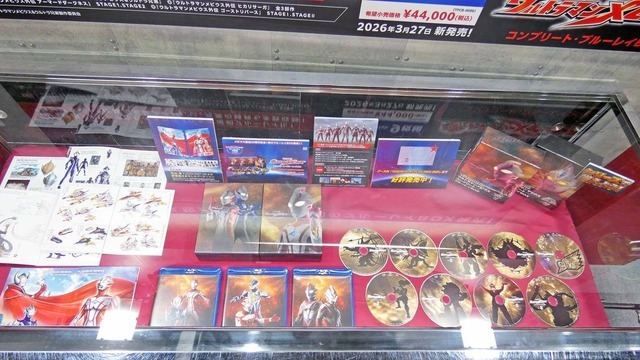 ウルトラマンが緊急出撃！スペシウム光線体験コーナーなど遊び心たっぷりだった「円谷フィールズホールディングス」ブース【AnimeJapan 2026 ブースレポ】