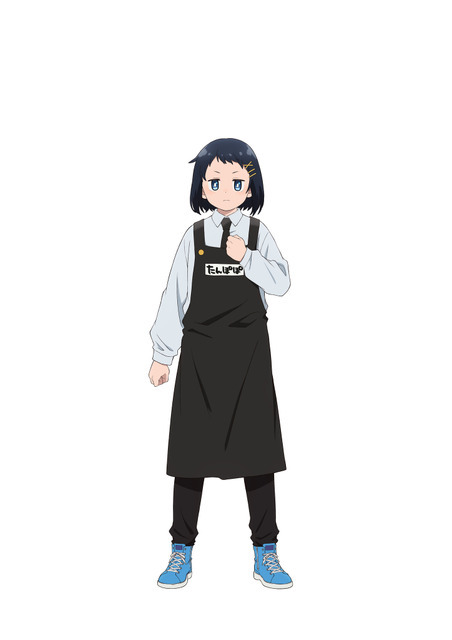 ハナ（CV：大和田仁美）