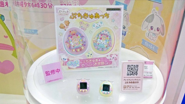 「東映アニメーション」ブース【AnimeJapan 2026 ブースレポ】