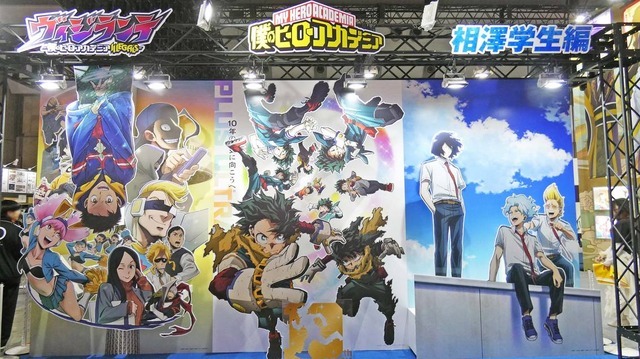 【AnimeJapan 2026／TOHO animationブースレポ】
