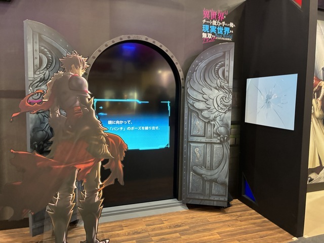 トムス・エンタテインメントブース【AnimeJapan 2026 ブースレポ】