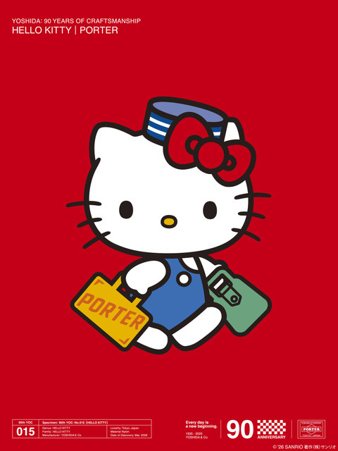 YOSHIDA & Co. 90th Anniversary Project 015「HELLO KITTY × PORTER」