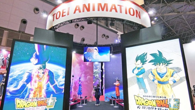 【AnimeJapan 2026 東映アニメーションブースレポ】