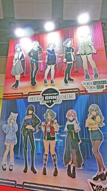 【AnimeJapan 2026 東映アニメーションブースレポ】