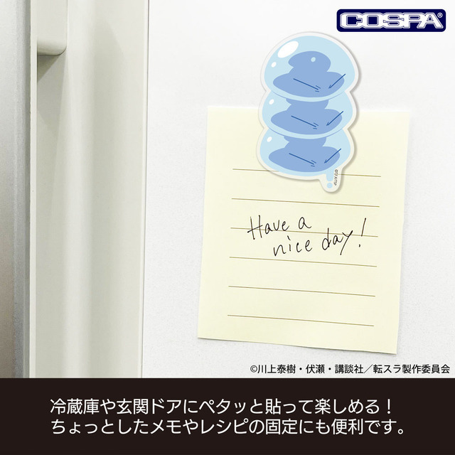 リムル様とろ～り アクリルマグネット