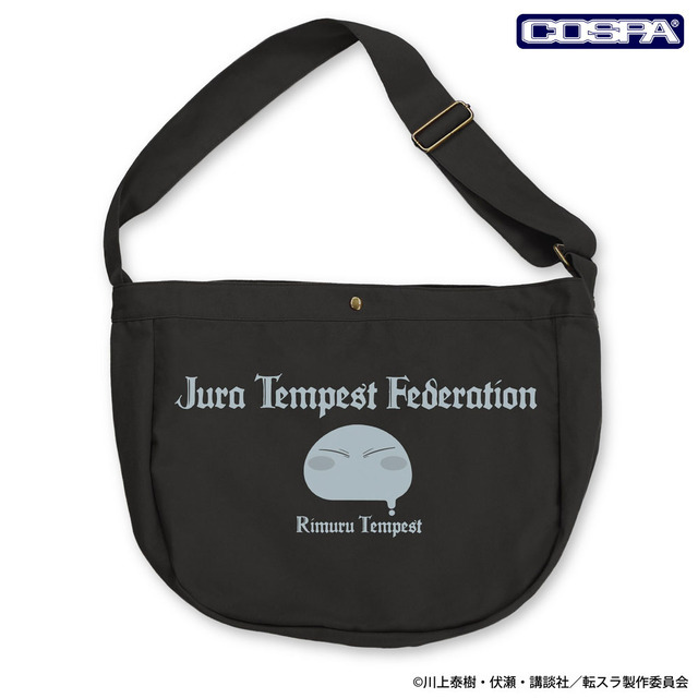 リムル様 ニュースペーパーバッグ