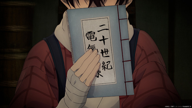 TVアニメ『二十世紀電氣目録-ユーレカ・エヴリカ-』PV第2弾場面写真