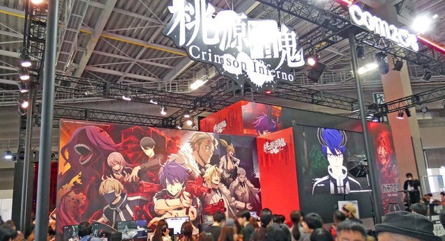 「ガチアクタ」「桃源暗鬼」…戦う男たちが集結したCom2uSブースでは最新ゲームの試遊も！【AnimeJapan 2026ブースレポ】