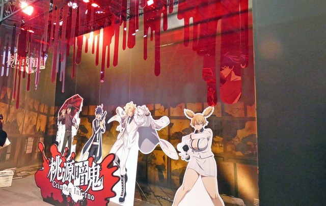 「ガチアクタ」「桃源暗鬼」…戦う男たちが集結したCom2uSブースでは最新ゲームの試遊も！【AnimeJapan 2026ブースレポ】