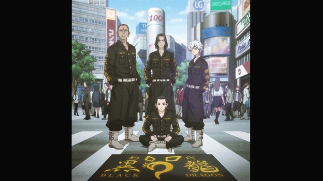 TVアニメ『東京リベンジャーズ』三天戦争編 PVカット