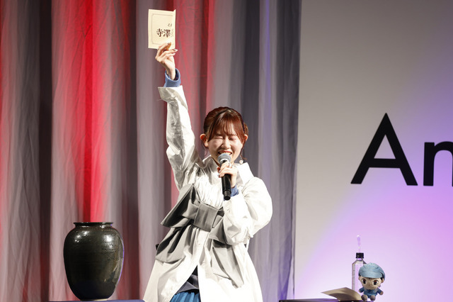 高橋留美子最新作！TVアニメ『MAO』放送直前 開幕式