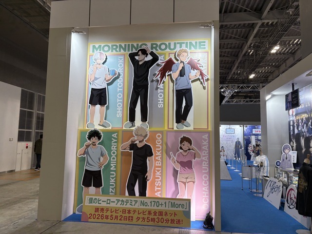 「日本テレビ×VAP」「ytv」「YTE」「Hulu」ブースの様子