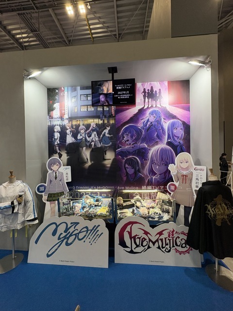 「日本テレビ×VAP」「ytv」「YTE」「Hulu」ブースの様子