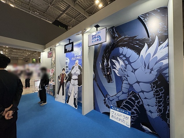 「日本テレビ×VAP」「ytv」「YTE」「Hulu」ブースの様子