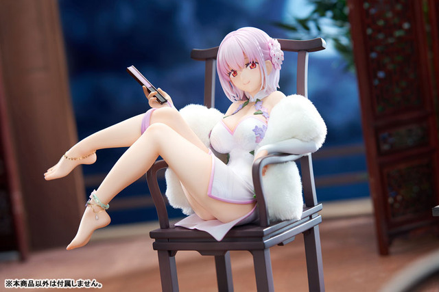 「グリッドマン ユニバース 新条アカネ チャイナドレスVer. 1/7スケール 完成品フィギュア」