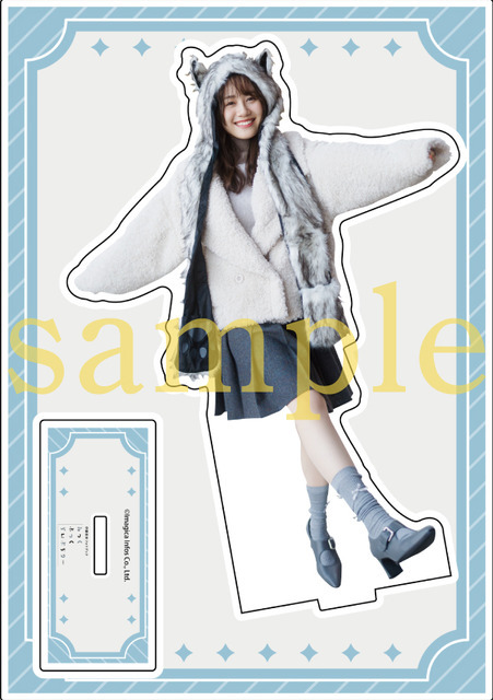 伊藤美来フォトブック_ゲーマーズ限定版