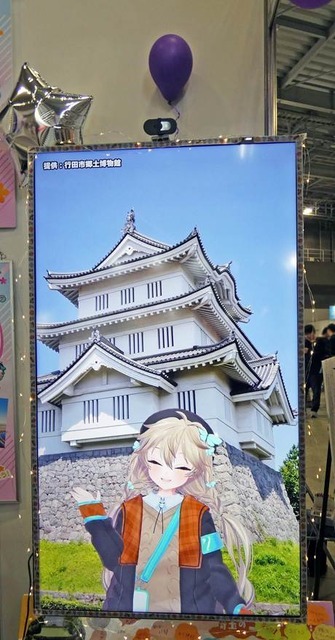 あなたはどの「オススメ埼玉」になった？　“埼玉バーチャル観光大使”の春日部つくしが本気で診断！ブースに本人も登場した「AnimeJapan 2026」の「埼玉バーチャル観光大使 春日部つくし（（一社）埼玉県物産観光協会）」ブースをレポート