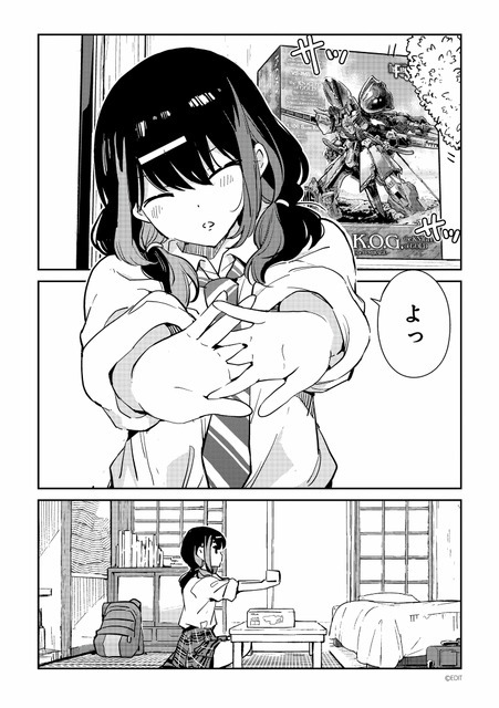 「JKモデラーズガイド」はいいぞ！女子高生モデラーのプラモデル“スローライフ”を描く本作に「こんな幼なじみが欲しかった！」【おすすめマンガ手帖／第1話を丸ごと掲載】