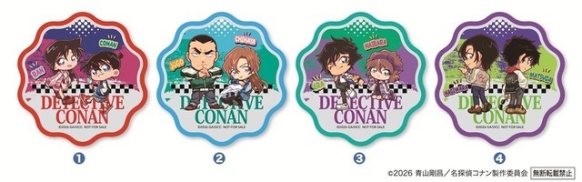 【第2弾】ラバーコースター