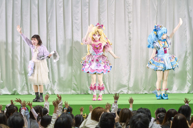 ファミリーステージ（おねがいアイプリ）