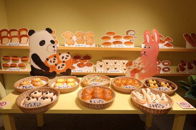 過去会場の様子 (写真は東京会場) 　※神戸会場とは展示内容が異なる場合がございます。